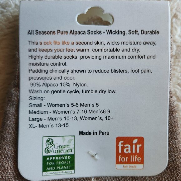 ALPACA HIGH GRADE ANKLE SOCKS FROM PERU UNISEX HEATHER BROWN TAN NWT - Picture 4 of 4